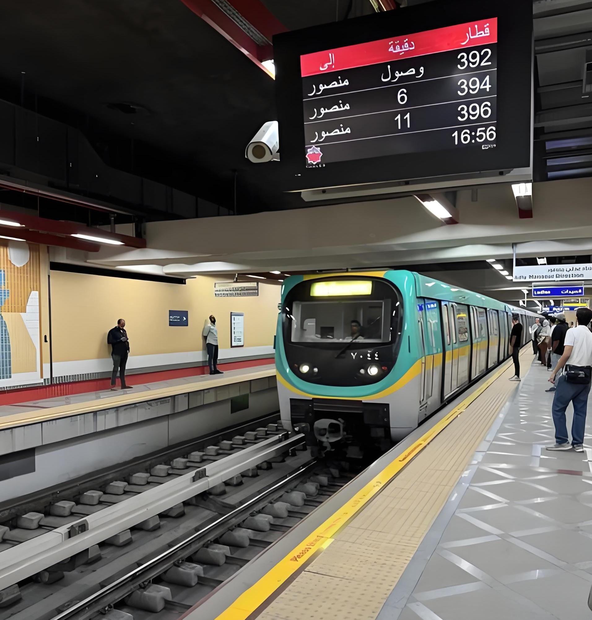 StreamRoutes Modular M12 Switch Deployed in Egypt Metro
